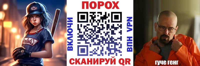Амфетамин Premium  Княгинино 