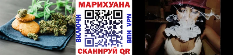 гидра как войти  дарнет шоп  Княгинино  Печенье с ТГК марихуана 