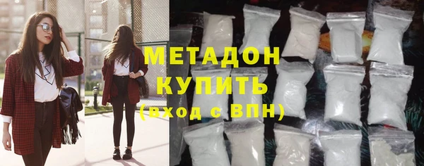 каннабис Остров