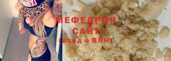 каннабис Остров