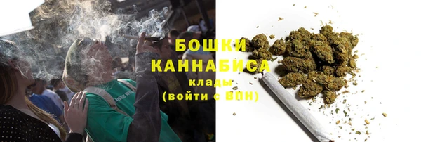 каннабис Остров