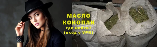 каннабис Остров