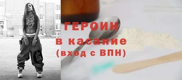 твердый Няндома