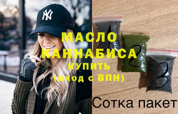каннабис Остров