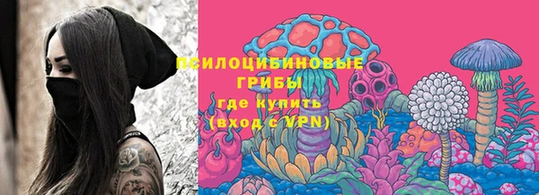 каннабис Остров