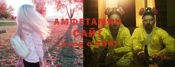 каннабис Остров