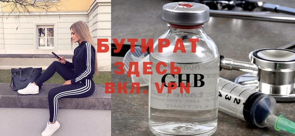 каннабис Остров