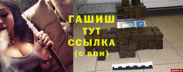 каннабис Остров