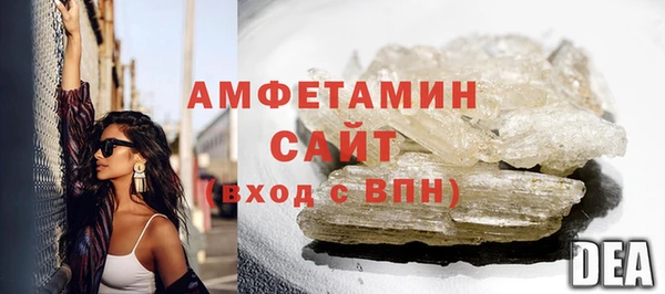 каннабис Елабуга
