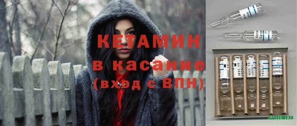 каннабис Остров