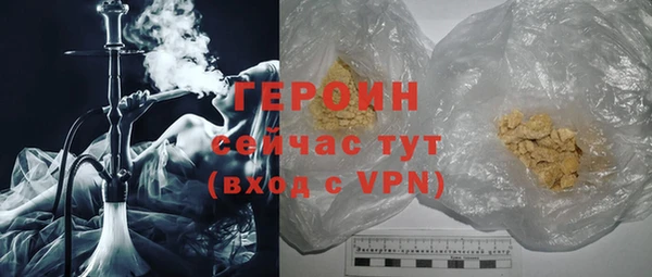 каннабис Остров