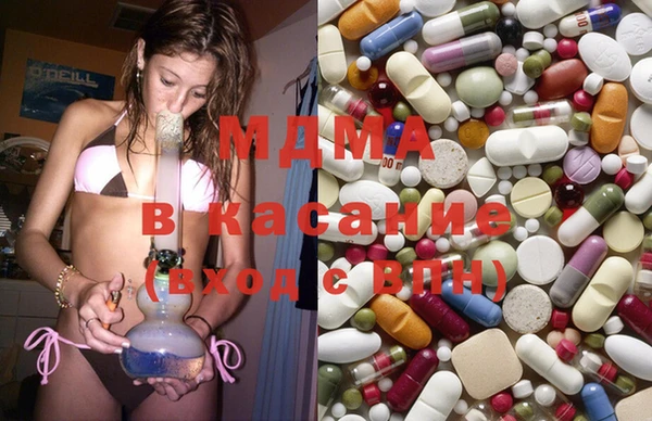 амф Осинники