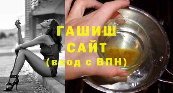 каннабис Остров