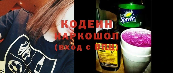 каннабис Остров